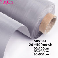 2021500x50cm High Quality 304 Stainless Steel Woven Wire Mesh Food Grade Tool Filter Net Metal Front Repair Fix Mesh