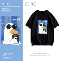 CHIC ผ้าฝ้ายแท้ แว่นกันแดด เสื้อยืดแขนสั้นพิมพ์ลายการ์ตูนเป็ด สไตล์สบาย ๆ T0576