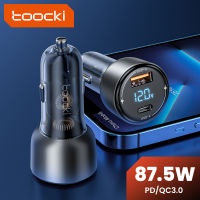 Toocki ที่ชาร์จโทรศัพท์มือถือในรถเร็วที่ชาร์จแบตในรถ,72W/87.5W สำหรับ IPad Pro USB ที่ชาร์จแบตในรถ Iphone 14 13 Pro Max SAMSUNG S22