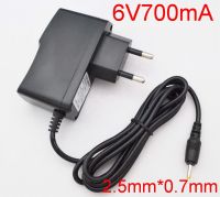 1PCS 6V700mA High quality AC 100V-240V Converter Switching power adapter DC 6V 0.7A 700MA Supply EU Plug DC 2.5mm x 0.7mm