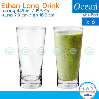 Ocean แก้วน้ำ 445 ml (6ใบ) Ethan Long Drink B21416 โอเชียน แก้วน้ำผลไม้ แก้วน้ำอัดลม