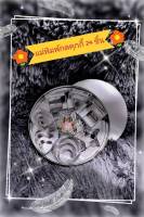 แม่พิมพ์คุกกี้ แม่พิมพ์กดคุกกี้สแตนเลส แม่พิมพ์คุกกี้แม่พิมพ์ตัดคุกกี้สแตนเลสรูปทรงเรขาคณิตขนาดเล็ก 24 ชิ้น