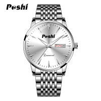 POSHI Luxuryนาฬิกาสำหรับผู้ชายTopยี่ห้อปฏิทินควอตซ์นาฬิกาข้อมือสำหรับผู้ชายกันน้ำส่องสว่างจับเวลากีฬานาฬิกาJam Tangan Lelaki / Man