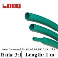 LDDQ 1m Shrink Tube 3:1 Green with Glue Waterproof Shrinkable Tubing Tube Inner Diameter 3.2/4.8/6.4/7.9/9.5/12.7/19.1/25.4 mm Cable Management