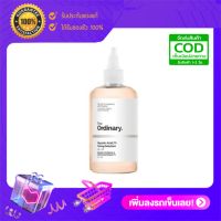 The Ordinary Glycolic Acid 7% Toning Solution 240ml