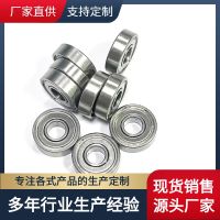 [COD] factory spot supply 5x13x4mm high precision 304 stainless steel bearing S695ZZ for outer door pulley