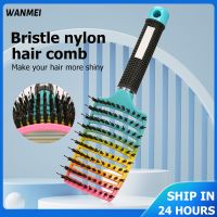 【CC】 Demelant Bristle Hair popbrush Untangle Scalp Massage Comb Hairbrush pop Hairdressing Styling