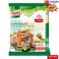 Knorr Lime Seasoning Powder 400 g  คนอร์ ผงรสมะนาว 400 กรัม