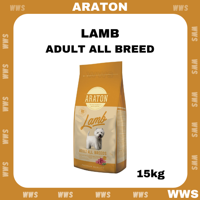 Araton Adult Lamb Dry Dog Food 15kg Lazada