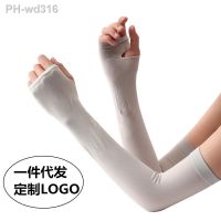 Cool Cycling Sleeve Sport Cooling Arm Sleeves Anti-sunburn Sunscreen Uv Sports Safety Fitness Body Building Entertainment