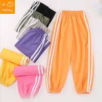 Summer Childrens Anti-Mosquito Pants Boys and Girls Bloomers Casual Sweatpants Air Conditioning Pants