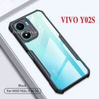 Vivo Y02s/Y16 5G /Y02 S ถุงลมนิรภัยป้องกันเคสโทรศัพท์ Full Protection