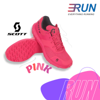 SCOTT KINABALU 2.0 PINK