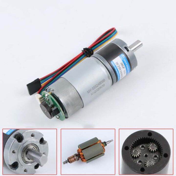 dc-gear-motor-with-encoder-12v-24v-planetary-gear-36-555-large-torque-adjustable-speed-small-motor-dc-electric-motor