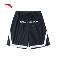 ANTA Shock Wave Men Shorts Basketball Training Shorts 852331350-3 Official Store