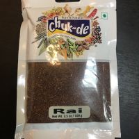 Chuk-de Rai (Black Mustard)# 100 grm # fine quality small size