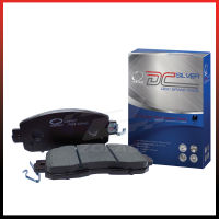 COMPACT BRAKES ผ้าเบรคหน้า Nissan Datsun 720 RX หลังเรียบ ผ้าเบรคนิสสัน DCC-22