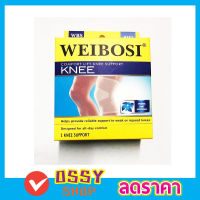 WEIBOSI ผ้ารัดข้อเท้า ผ้าพันข้อเท้า ผ้ามัดข้อเท้า ที่รัดข้อเท้า ที่รัดเท้า ผ้ารัดข้อเข่า ผ้ารัดเข่ากีฬา ผ้ารัดเข่าวิ่ง ออกกำลังกาย