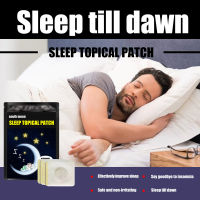 12PCS Sleep Patches Helpful Sleep Stickers Encourages Insomnia Relief