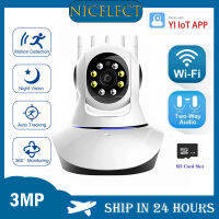 NICELECT 3MP 5G กล้อง IP รักษาความปลอดภัยภายในบ้านแบบไร้สาย Baby Monitor แพนเอียงการควบคุมระยะไกลสองทางเสียง Night Vision กล้องวงจรปิด