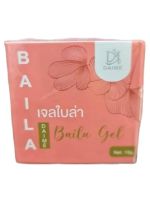 เจลผักใบล่า Baila Veggie gel 15 g