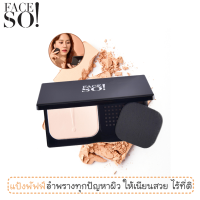 แป้งพัฟฟ์ เฟสโซ! เพอร์เฟค แมทท์ ออยล์ คอนโทรล พาวเดอร์ SPF 30 PA+++ ขนาด 10 กรัม / FACE SO! Perfect Matte Oil Control Powder SPF 30 PA+++ 10 g.