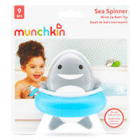 Munchkin : MNK17261 ของเล่นในน้ำ Sea Spinner