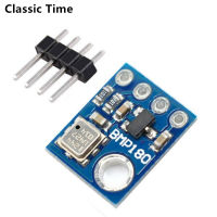 GY-68 BMP180 GY68ดิจิตอลเซ็นเซอร์ความดันอากาศBoardโมดูลBMP085สำหรับArduino