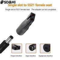 ตัวแปลงไฟกระแสตรง6ชิ้น/เซ็ตสำหรับเครื่องโกนหนวดปัตตาเลี่ยน DC5.5 * 2.1มม. ตัวผู้ถึง C8หางตัวเมียการแแปลงอินเตอร์เฟซปลั๊กตัวแปลง