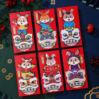 Rong Rong shop 6pcs Chinese New Year Red envelopes กระเป๋าสีแดงจีนแพ็คเก็ตสีแดงฮ่องกงซองโชคดีเงิน