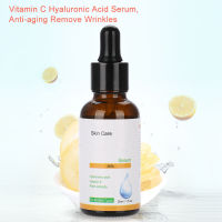 Face Serum 30m Deeply Hydrate Moisturizing Not Oil Mois-turize Skin Moisturizing Serum Professional Use for Daily Use