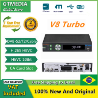 GTMEDIA V8 Turbo Salite Receiver BOX Decoder 1080P HD DVB-SS2S2X+DVB-TT2Cable Support M3U CA Card VCMACM PK V8 PRO 2