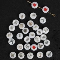 【HOT】 Bronzing Shell Love Hearts Butterfly Pendant Round White Pearl Of Shell Beads For Jewelry Making DIY Bracelet Charms Accessories