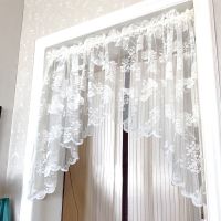 【YD】 Korean Pastoral Short Tulle Curtain Curved Half Sheer Voile Drapes Bedroom Door