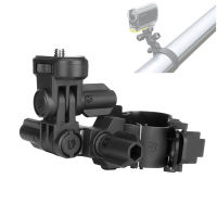 จักรยาน Roll Bar Mount สำหรับ Action Cam HDR AS15 AS20 AS100V AS200V เช่น VCT-RBM1 AS300 HDR-AS20 HDR-AS15 HDR-AS30V HDR-AS50