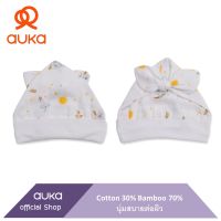 Auka Koala หมวก เด็กแรกเกิด Free Size