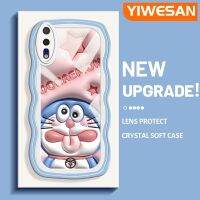 YIWESAN เคสสำหรับ Huawei P20 P20โปรเคสการ์ตูนรูปดาวโดราเอมอนสีชมพูขอบคลื่นเคสมือถือกันกระแทกแบบใสนิ่มโปร่งใสลายกล้องถ่ายรูปสุดสร้างสรรค์เคสซิลิกาเจลฝาครอบป้องกัน