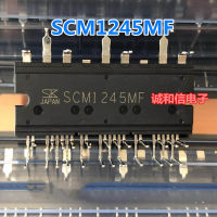 1ชิ้น SCM1245MF SCM1245มอเตอร์โมดูลไดร์เวอร์ของแท้ใหม่