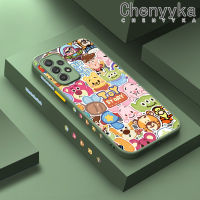 Chenyyka เคสปลอกสำหรับ Samsung กาแลคซี A52s 5G A52 4G A52 5G มีน้ำค้างแข็งโปร่งใสของเล่นเรื่องเต็มหน้าจอเคสขอบสี่เหลี่ยมด้านข้างแบบแข็งรูปแบบกล้องปลอกซิลิโคนกันกระแทกเคสนิ่ม