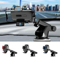 ❃✇✆ 360° Universal Car Mount Holder Stand Windshield Dashboard For Mobile Phone GPS