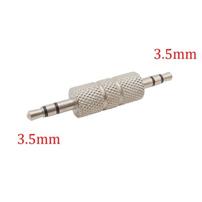 1/2/5Pcs Metal 3.5mm Male to Male Stereo Audio Converter MP3 Connector Nickel-Plated 3.5mm Jack Straight Headphone Plug Adapter