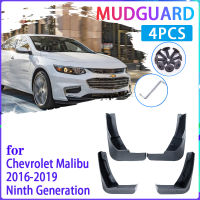 4 PCS รถ Mud Flaps สำหรับ Chevrolet Malibu 2016 ~ 2019 Mk9 2017 2018 Mudguard Splash Guards Fender Mudflaps อุปกรณ์เสริมอัตโนมัติ