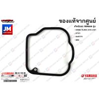 2BME11930000 ปะเก็นฝาสู แท้ศูนย์ YAMAHA GRAND FILANO 2015-2017, GT125, FINO125I, QBIX