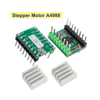 ที่มีคุณภาพสูง4ชิ้น Stepper มอเตอร์ไดร์เวอร์ A4988ที่มีอ่างความร้อนสำหรับ RAMPS Ultimaker A4988 Stepper มอเตอร์ไดร์เวอร์3D ชิ้นส่วนเครื่องพิมพ์