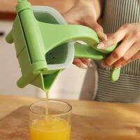 [ABLE] 2ชิ้น Multifunctionaljuicer มือถือ FruitJuicer HouseholdJuicer