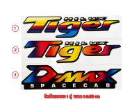 สติ๊กเกอร์ติดแก้มท้ายรถ สติ๊กเกอร์แต่งรถลาย Tiger Dmax ขนาด 7.5x30 cm