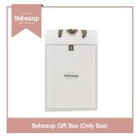 Gift box Bebesup (Only Box) กล่องของขวัญ Baby wipes for baby