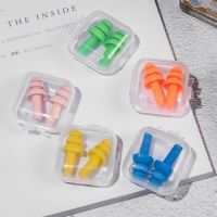 1-5Pcs Soft Silicone Ear Plugs Waterproof Anti-noise Snoring Insulation Ear Protection Earplugs for Swimming Sleeping Travel Accessories Accessories