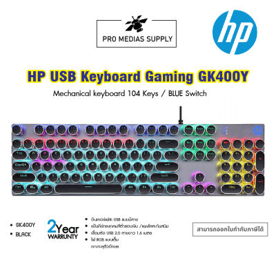 HP USB Keyboard Gaming Model GK400Y BLACK