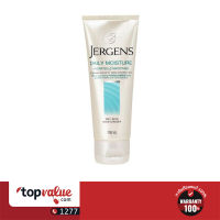 [ รับเงินคืน 100%]Jergens Daily Moisture Hydrates &amp; Smoothes Dry Skin Moisturiser 100ml (MFD. 05/19 มีอายุ 4ปี)